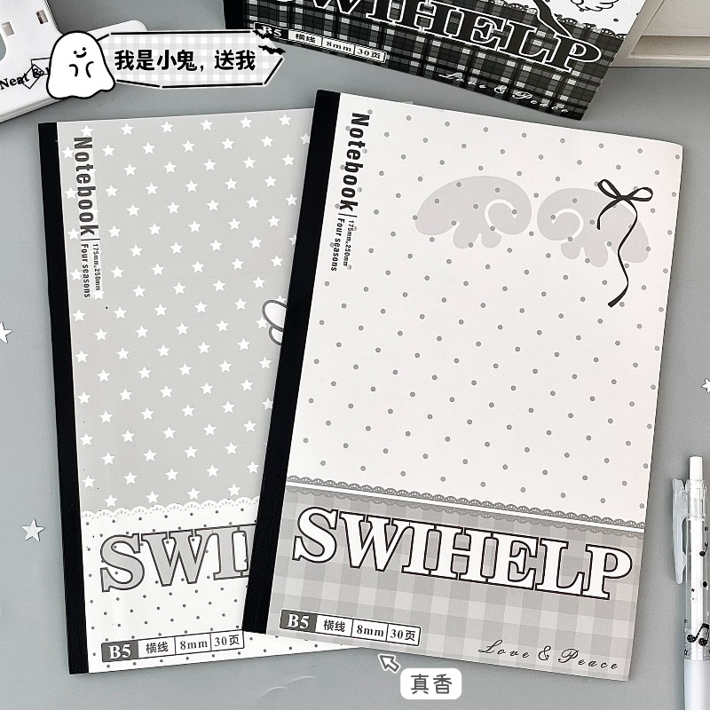 4 pakken zwart-wit Angel B5 pl - Blank Sheet Music Notebook recensie en prijs